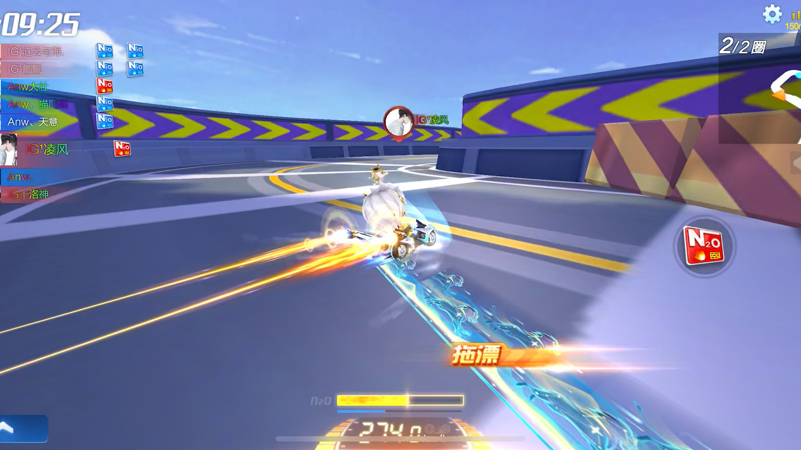 九游下载安装-包含异界冒险竞技赛，冒险元素融入电竞激情的词条