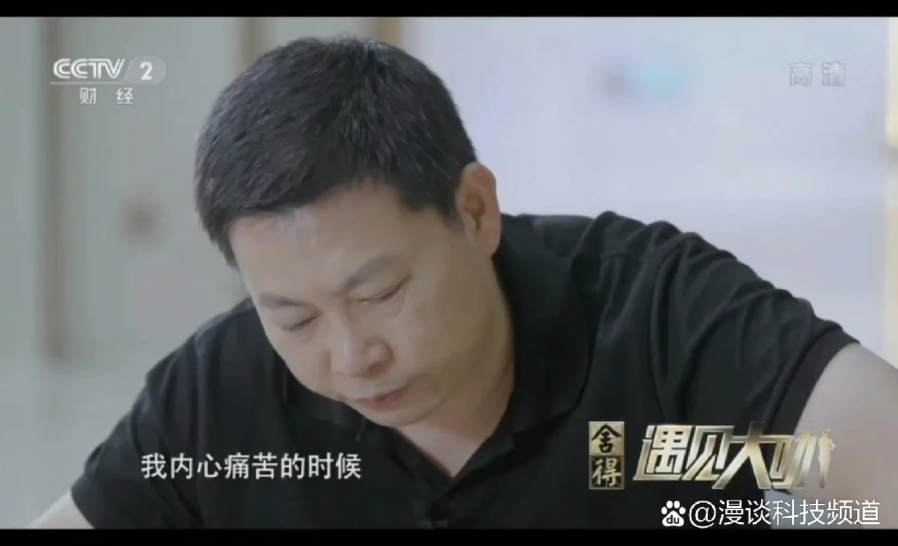 包含球员心声：他们不为人知的心路历程的词条