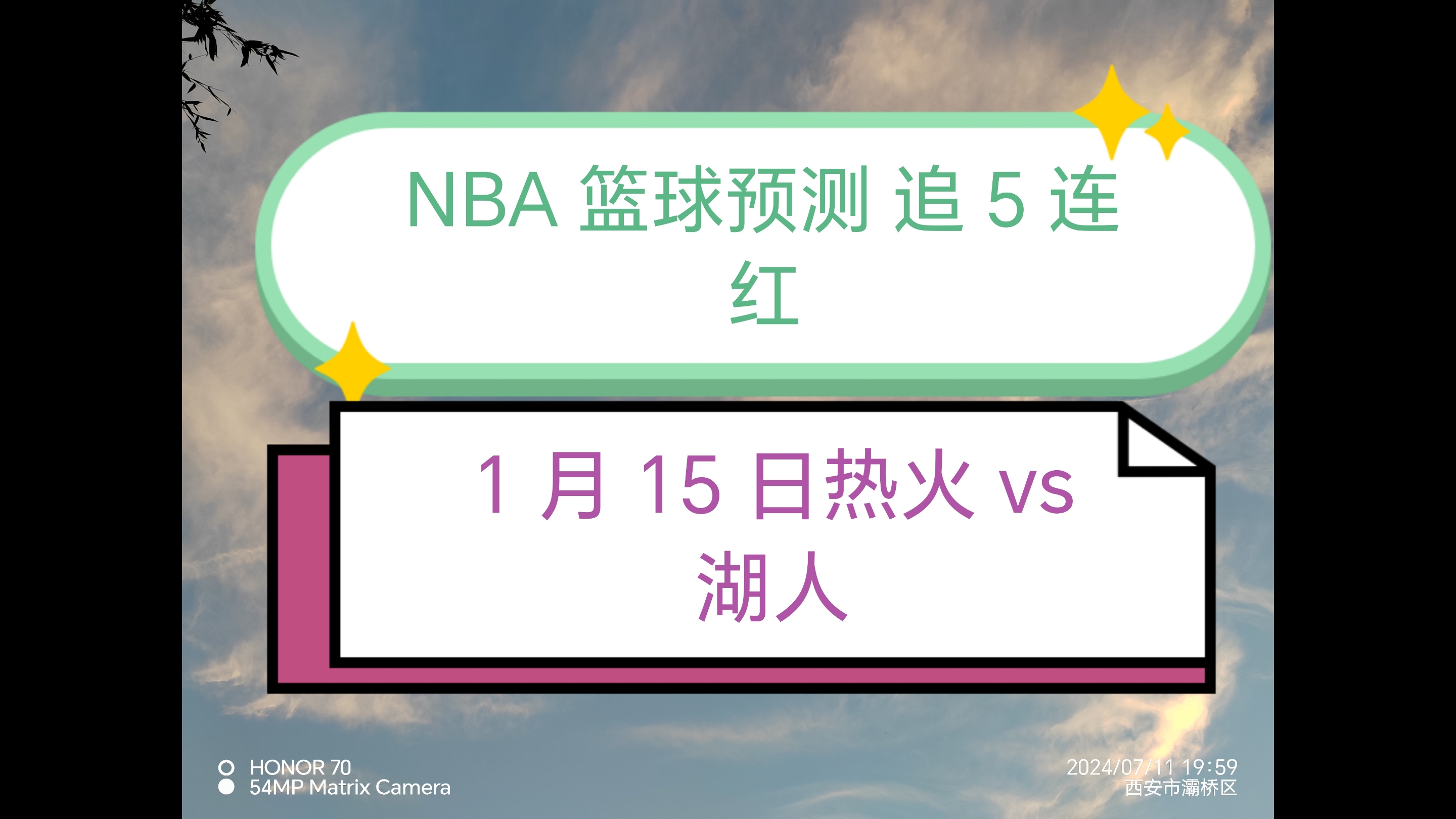 九游娱乐(jiuyou)官方网站-赛季亮点预测：关键比赛和大热点的简单介绍