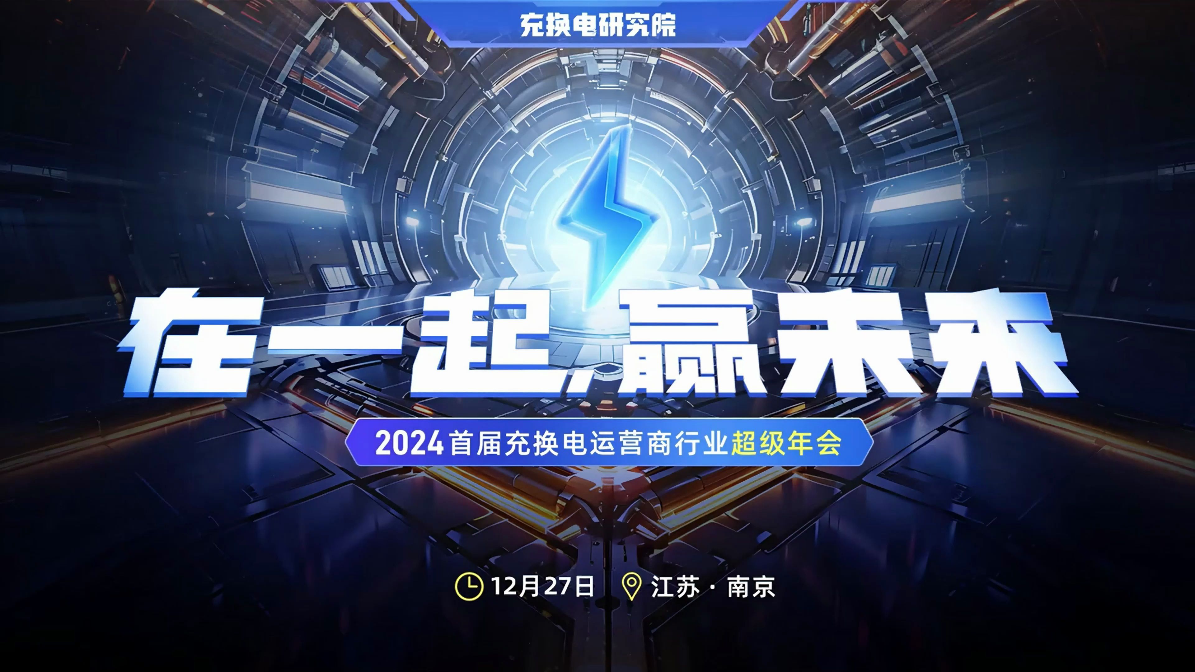 关于电竞行业金融环境逐步改善，融资渠道更丰富的信息