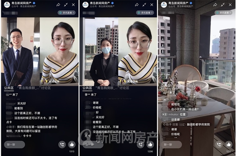 九游网页版官网-线下比赛逐渐恢复，线上的热度不减的简单介绍