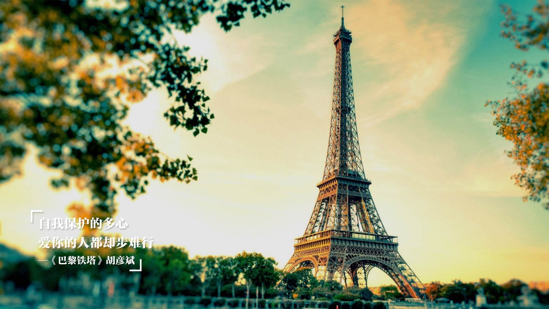 中国队中场贝尔特拉在巴黎奥运会上展现出强大的进攻组织能力,贝特伦对中国最新比赛视频