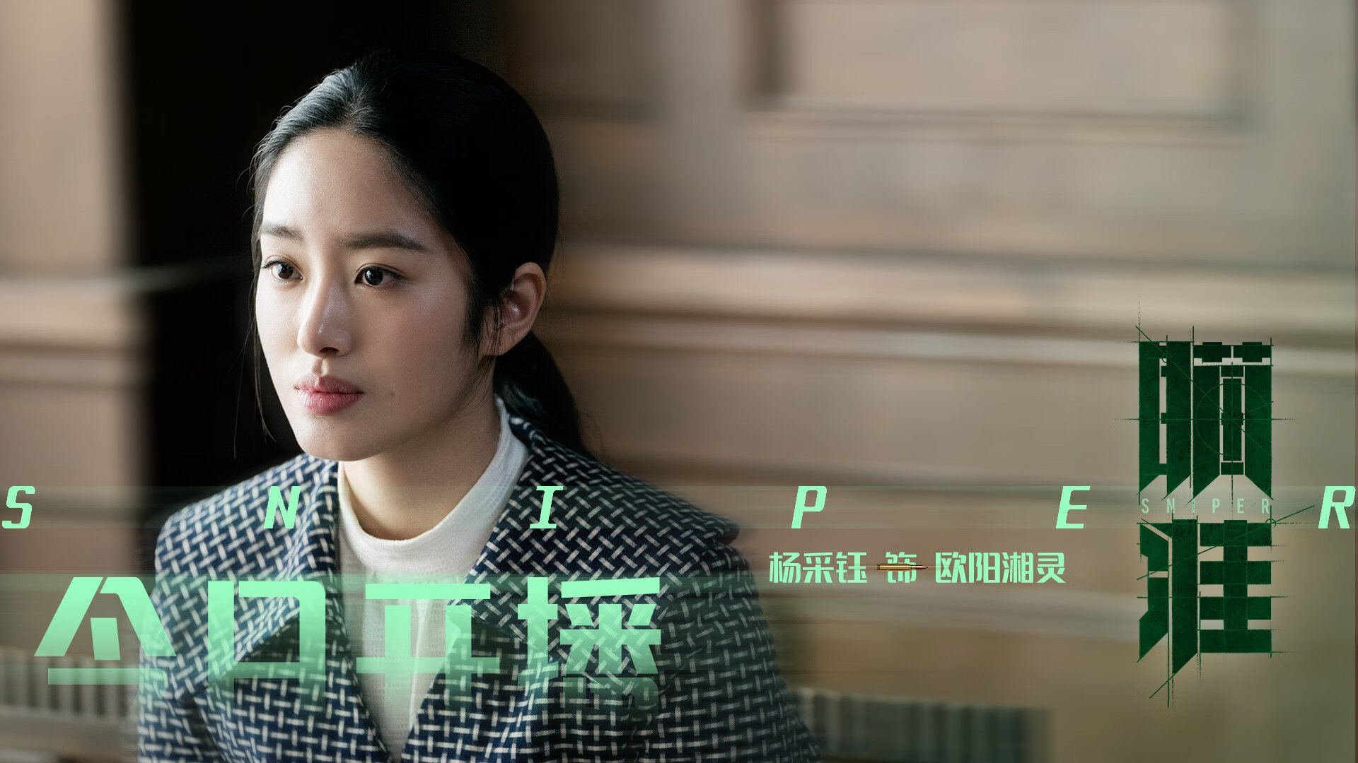 托桑·埃夫布奥姆万在NBA常规赛中取得生涯新高，埃托奥 布冯