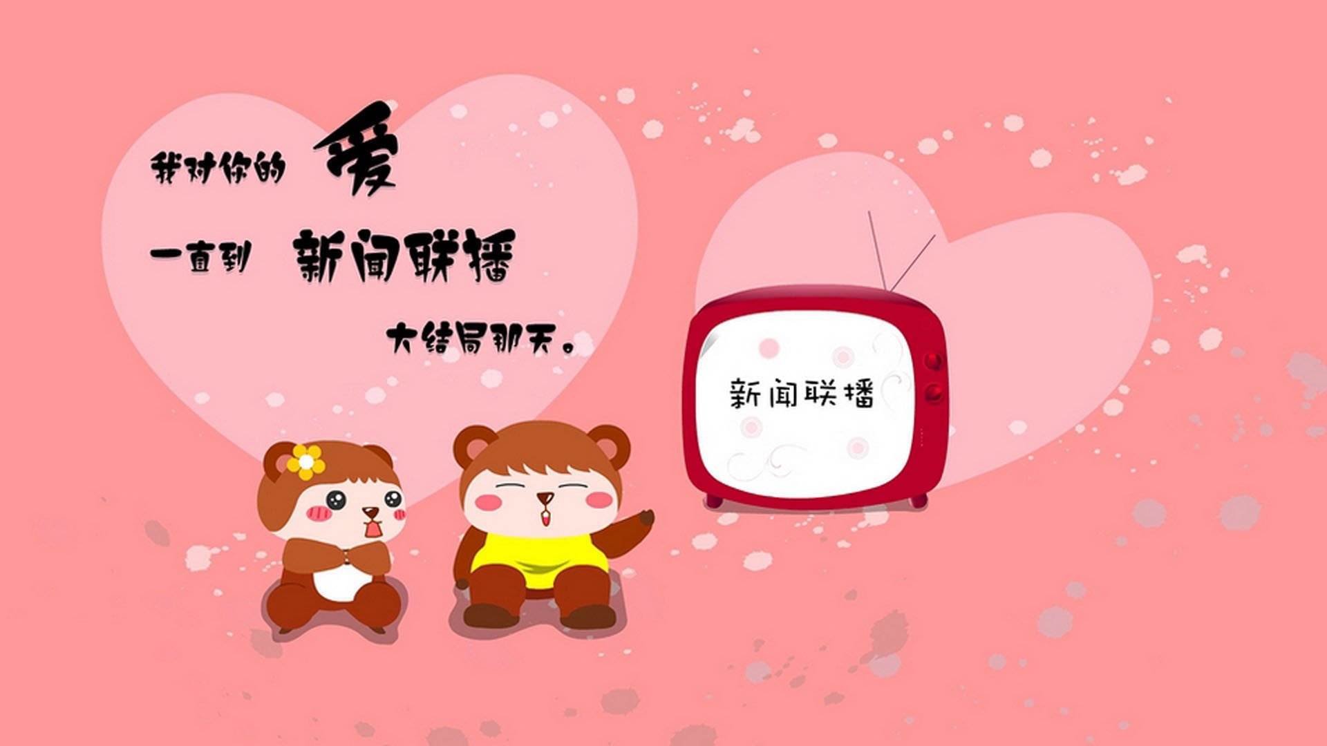 鹿岛鹿角新赛季目标明确,鹿岛鹿角主力