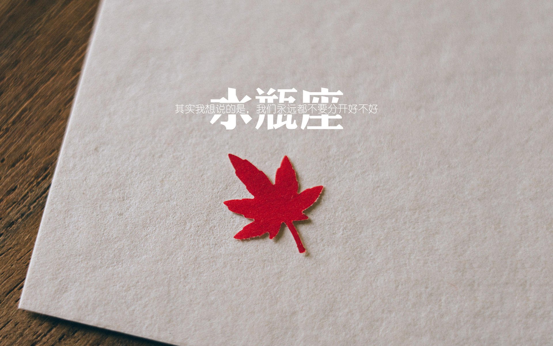 九游娱乐官网 (jiuyou)-中立B女队分段数据稳中有升，中立球队