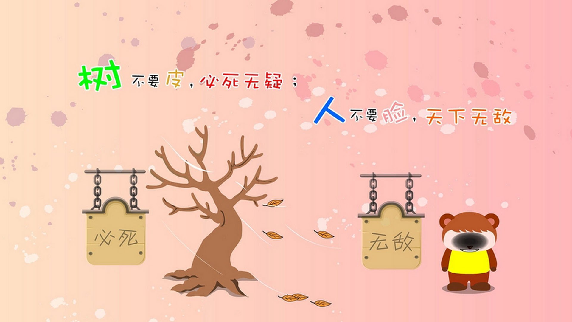 九游官网下载电脑版-足球青训计划引入沙地练习增强脚感，最实用的足球青训教案